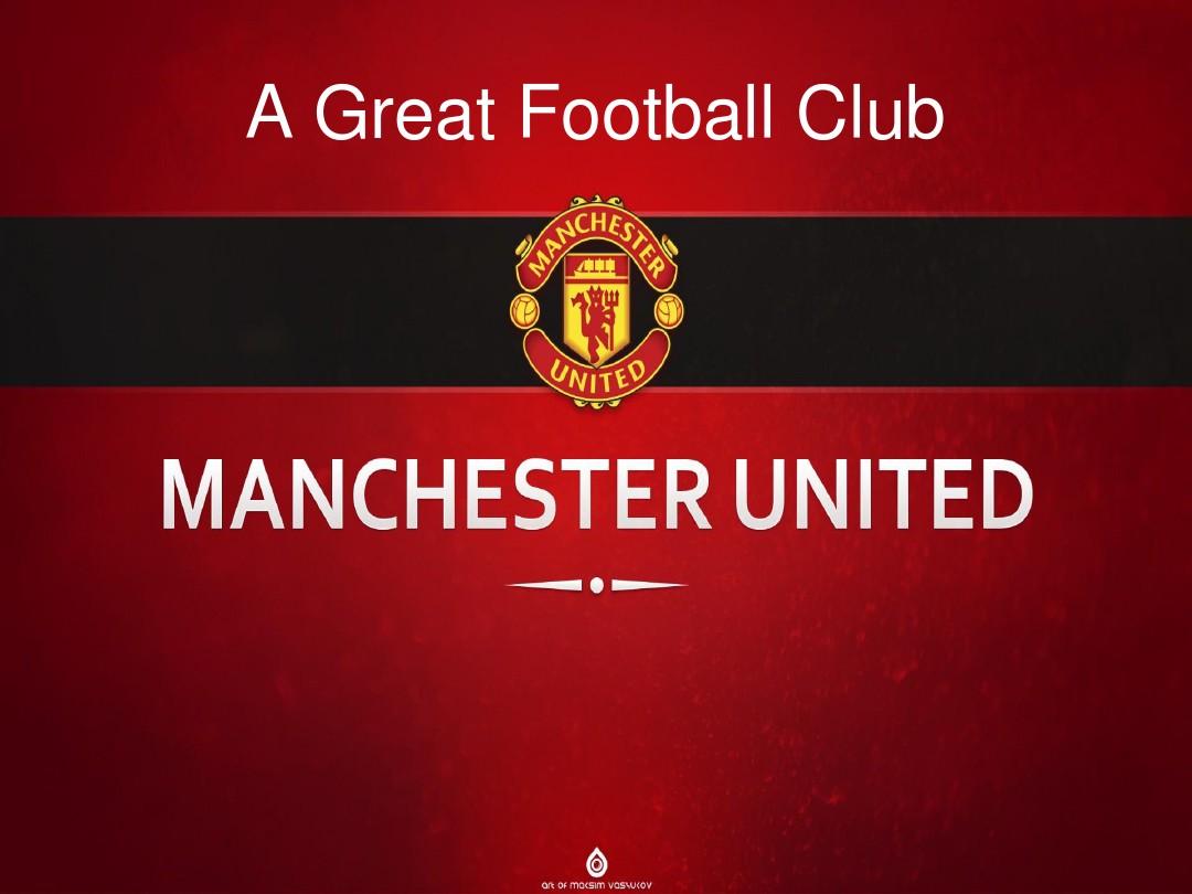 力去投入 力去投入